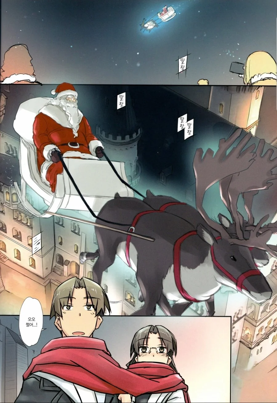 manga_904695_006.webp