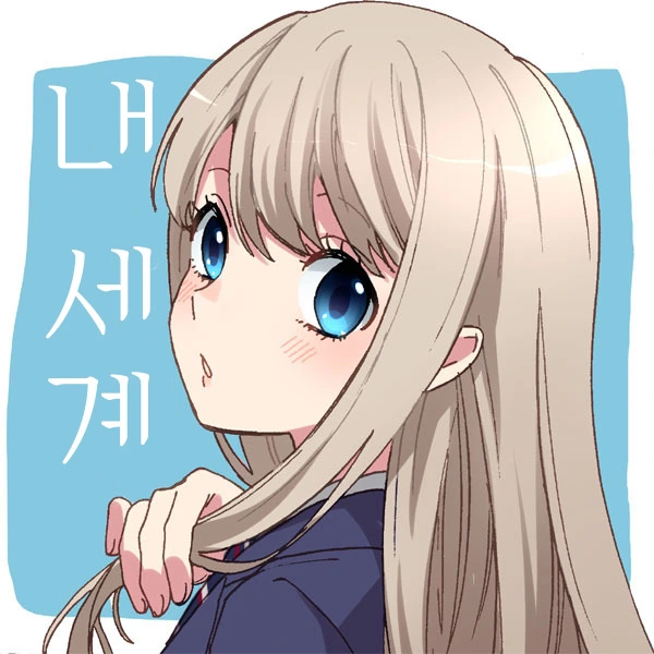 manga_91794_002.webp