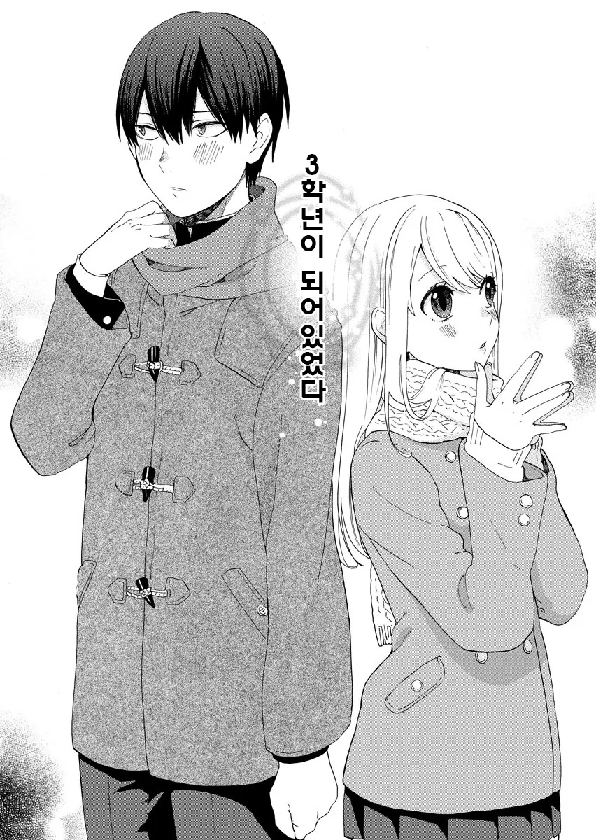 manga_91794_004.webp