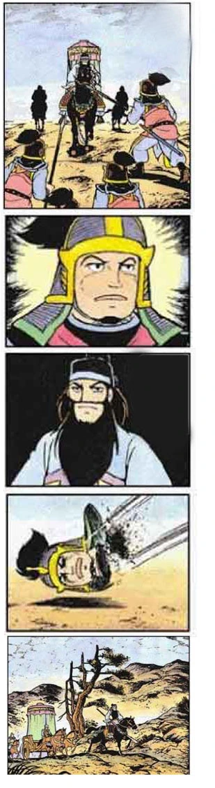 manga_940058_003.webp