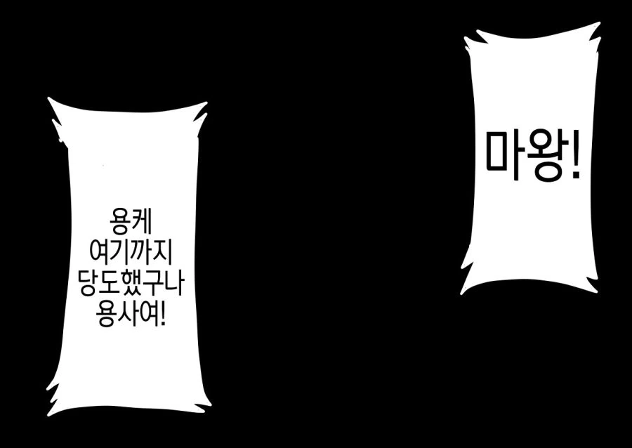 manga_995673_003.webp
