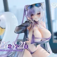 [솔라레인] 1/7 아주르 레인 - 잉 루이 벽파청하 Ver
