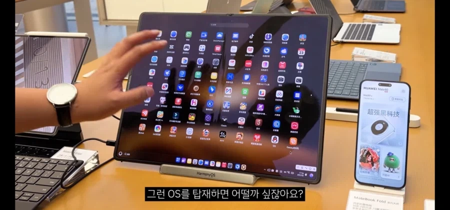 긱스러운 기능을 넣어둔 화웨이 타블렛_2.webp