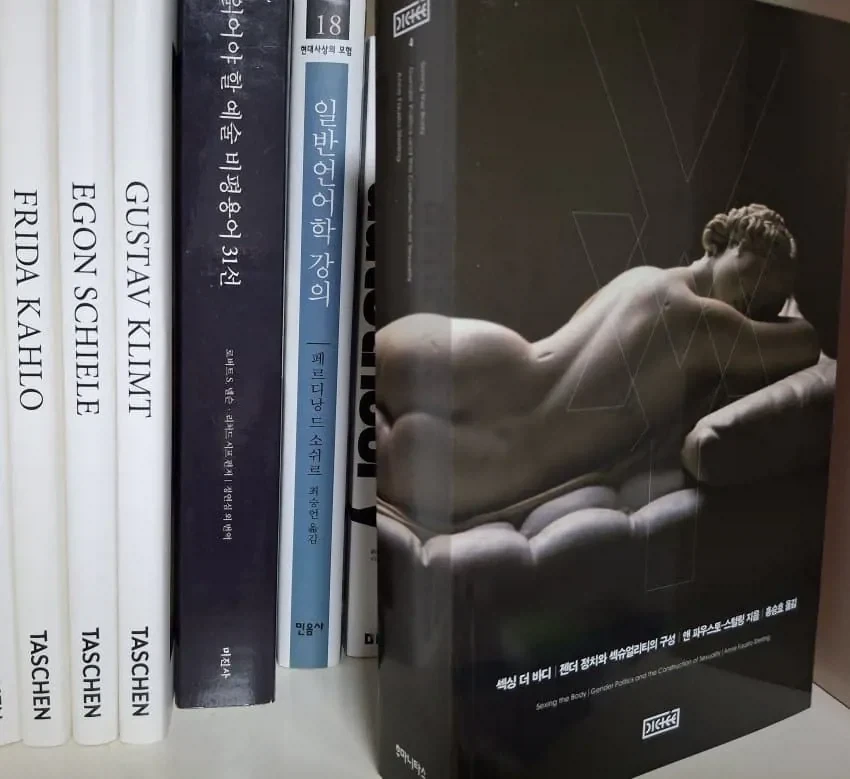 책표지가 너무 부담스러운 경우_2.webp