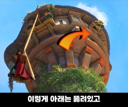 디즈니 영화 라푼젤 탑의 비밀.jpg_4.webp