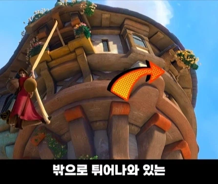디즈니 영화 라푼젤 탑의 비밀.jpg_5.webp