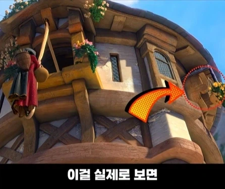 디즈니 영화 라푼젤 탑의 비밀.jpg_7.webp