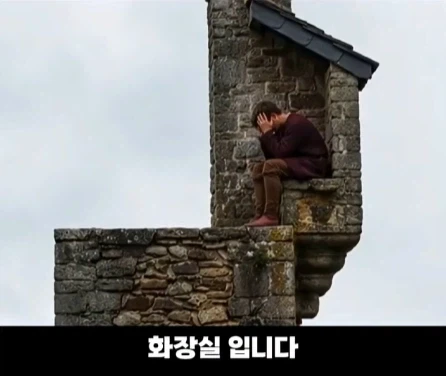 디즈니 영화 라푼젤 탑의 비밀.jpg_12.webp