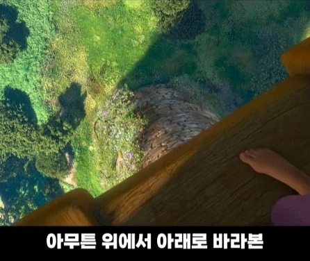 디즈니 영화 라푼젤 탑의 비밀.jpg_25.webp