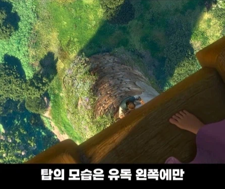 디즈니 영화 라푼젤 탑의 비밀.jpg_26.webp