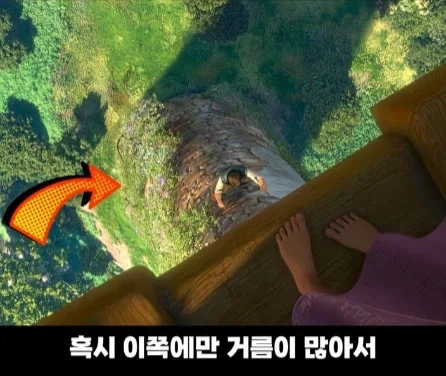 디즈니 영화 라푼젤 탑의 비밀.jpg_28.webp