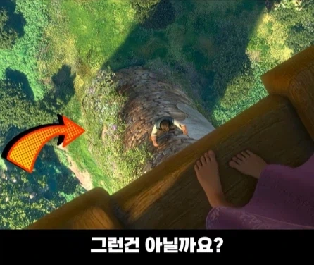 디즈니 영화 라푼젤 탑의 비밀.jpg_29.webp