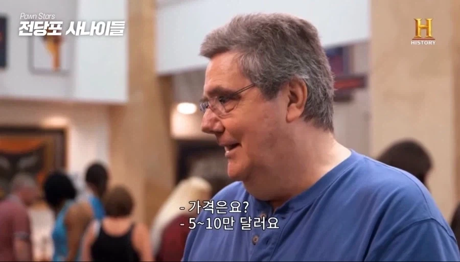 포켓몬 리자몽 카드 가격.jpg_3.webp