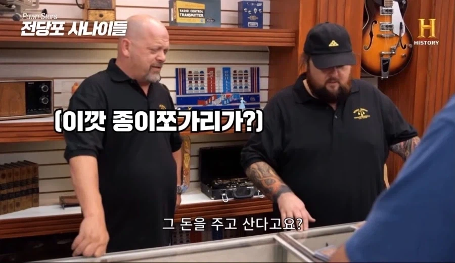 포켓몬 리자몽 카드 가격.jpg_4.webp