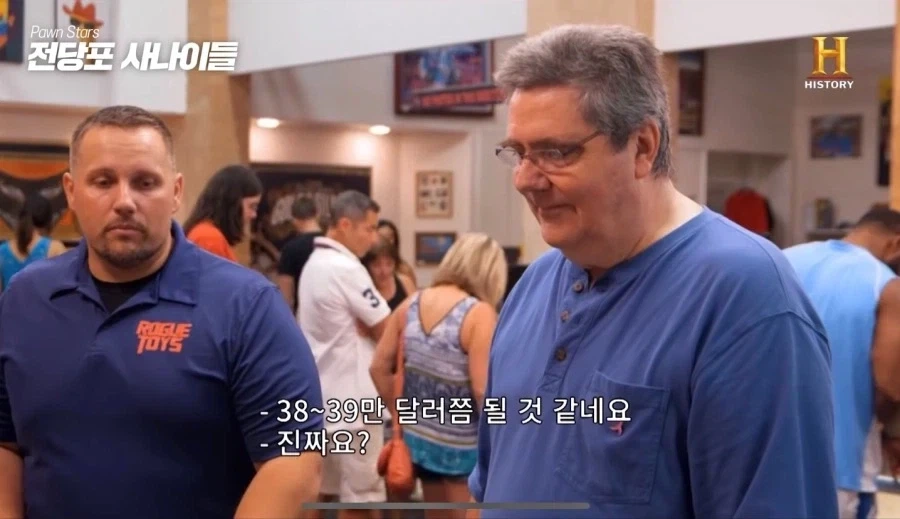 포켓몬 리자몽 카드 가격.jpg_9.webp