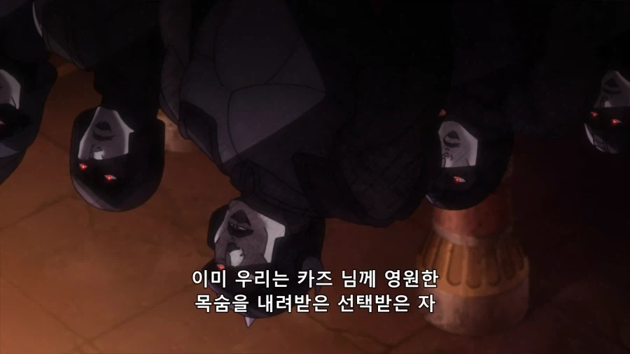 죠죠) 이 때 말한 흡혈귀 대사의 웃긴 점_1.webp