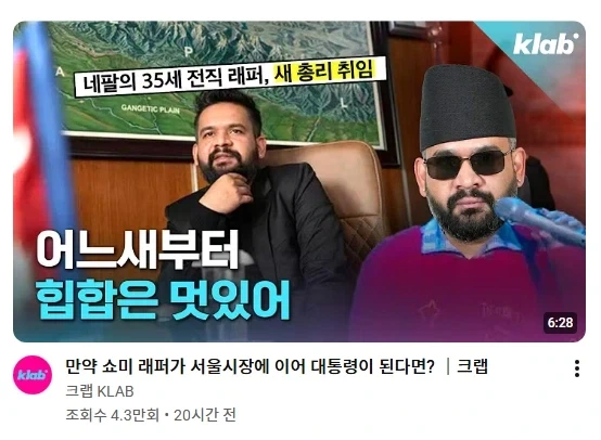 성공적인 이직을 한 어느 35세_1.webp