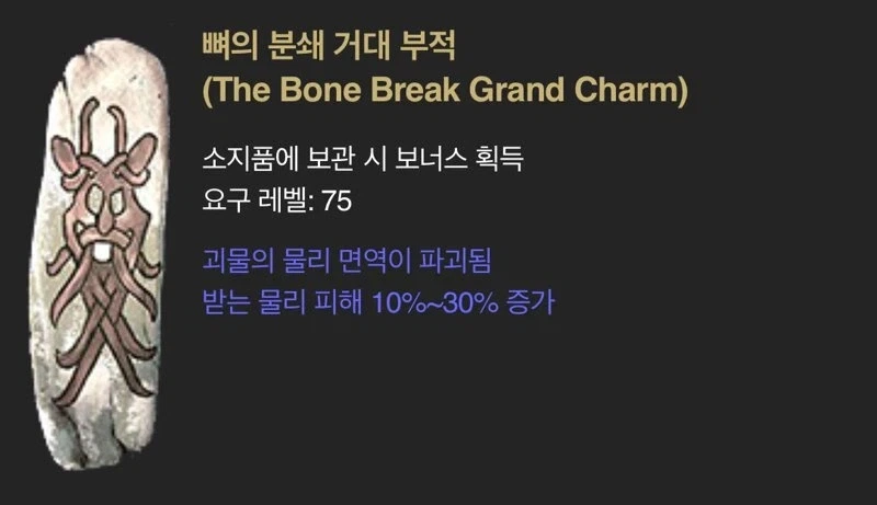 참한 여자랑 결혼해야지_1.webp