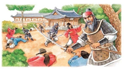 문신은 금지다. 소독이다.._1.webp