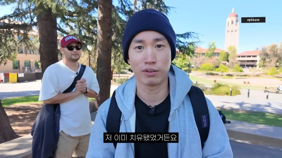 스탠퍼드에 다시 방문한 타블로_31.webp