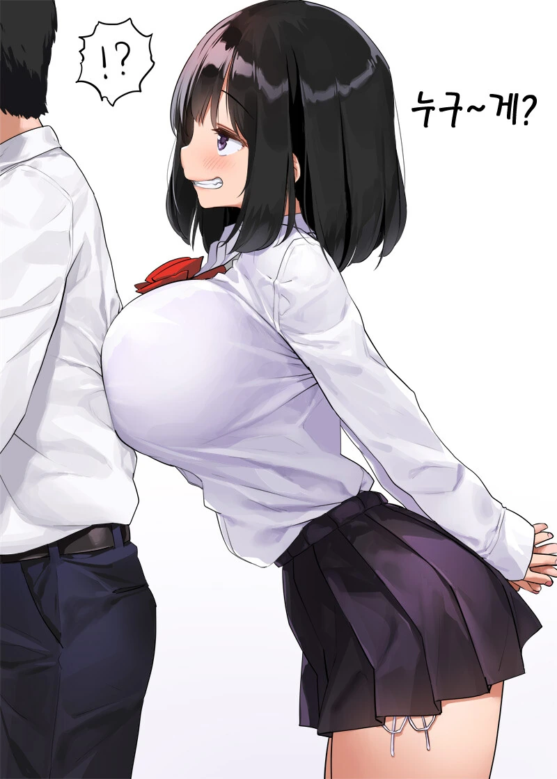 무고한 남학생들을 괴롭히는 파렴치한 여고생들_3.jpg
