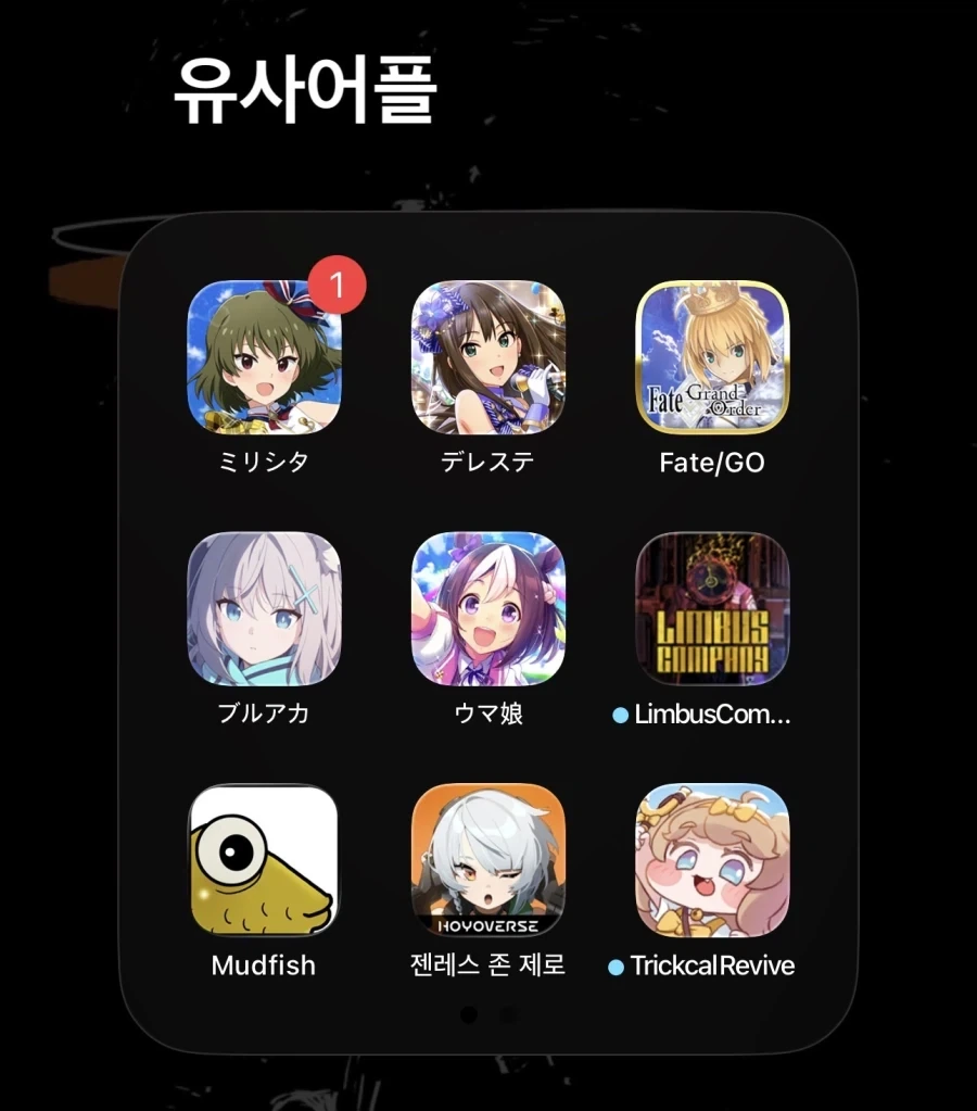 안녕하신가 내 소개를 간단히 하도록 하지_1.webp