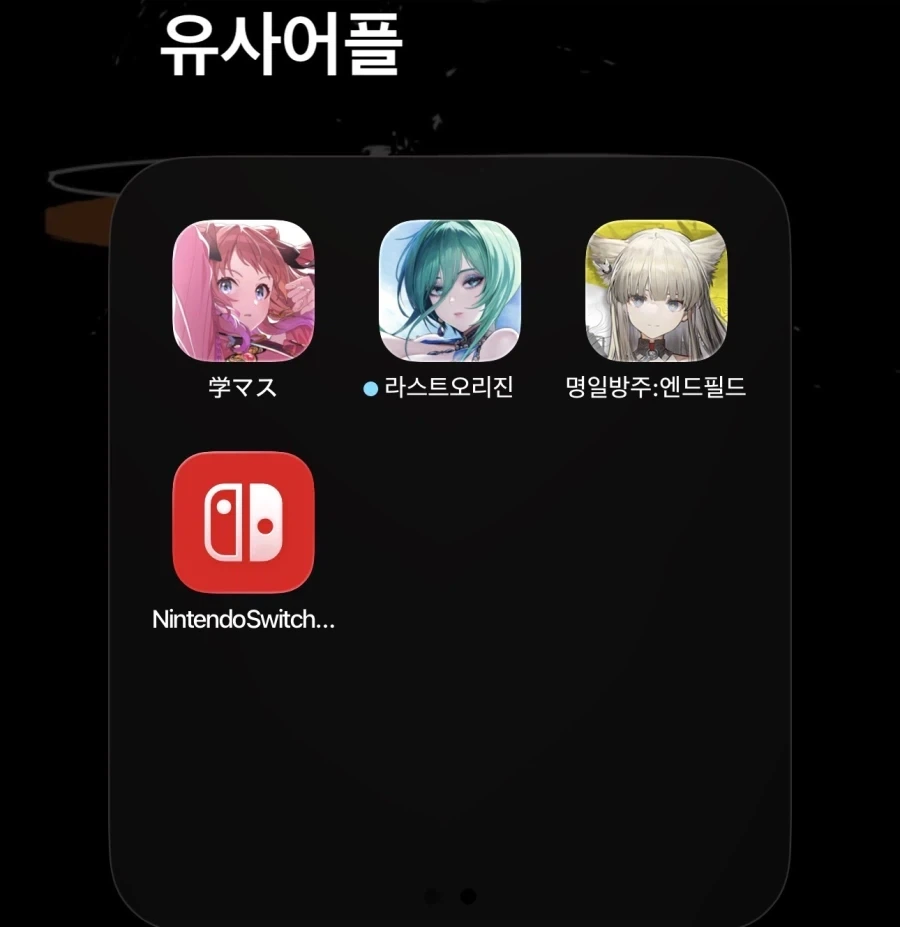 안녕하신가 내 소개를 간단히 하도록 하지_2.webp