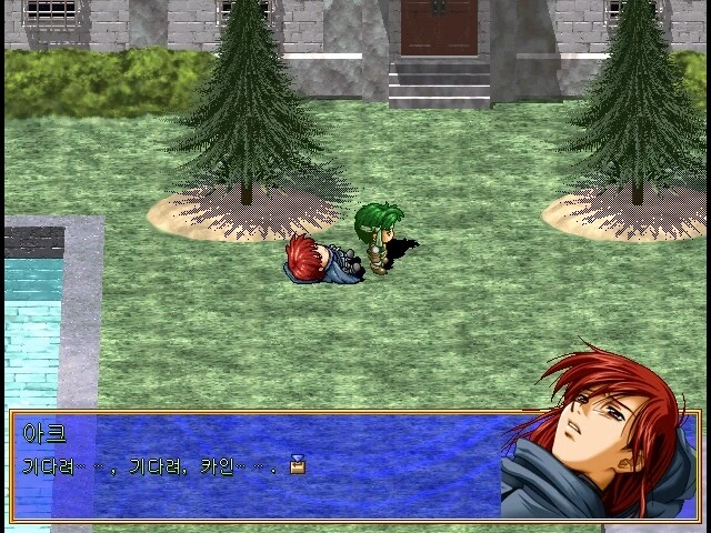 전작 주인공을 비참하게 퇴장시켜 충격을 주었던 RPG게임_1.jpg