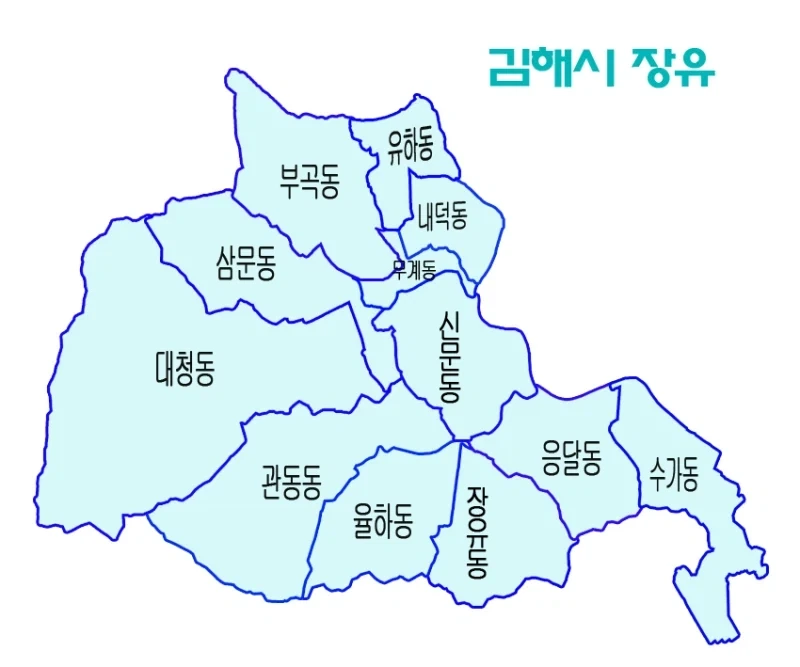 장유가 그렇게 좋다던데_2.webp