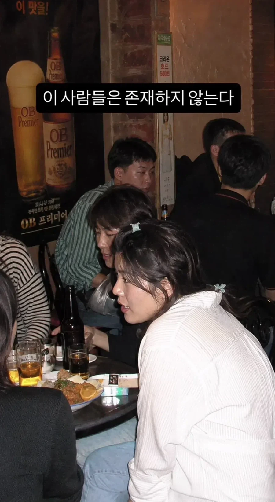2000년대 A.I_3.webp