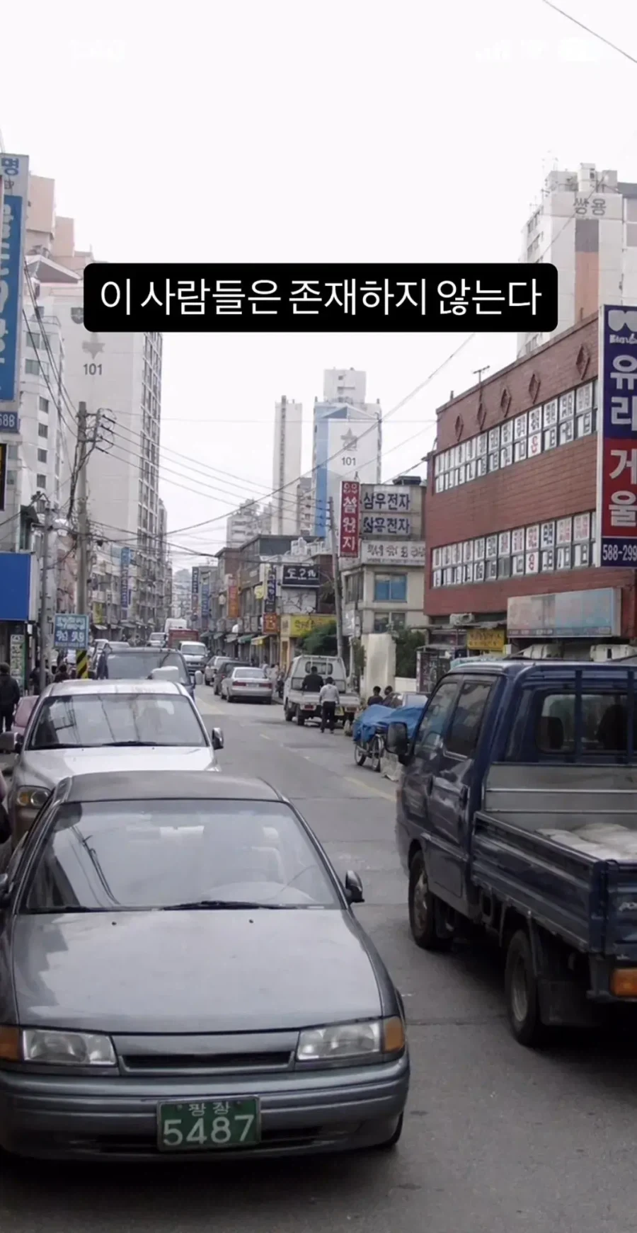 2000년대 A.I_5.webp