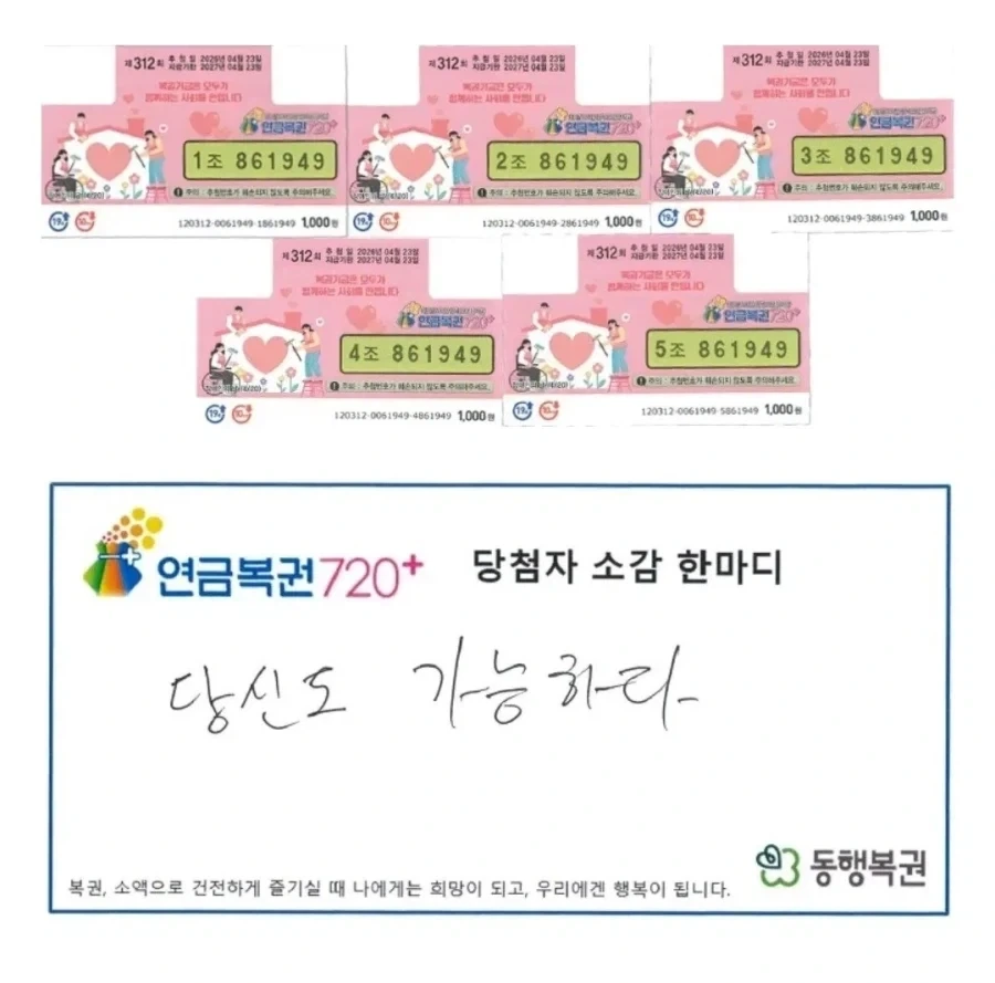 이 세상이 시뮬레이션 세상인 이유_2.webp