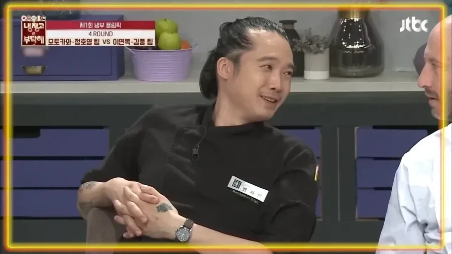 ???:저사람은 요리사가 아니래_6.webp