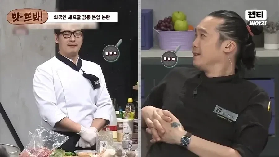 ???:저사람은 요리사가 아니래_8.webp