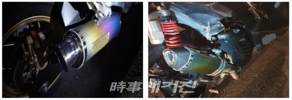 소음신고는 이딴놈들한테나 하라고_2.webp