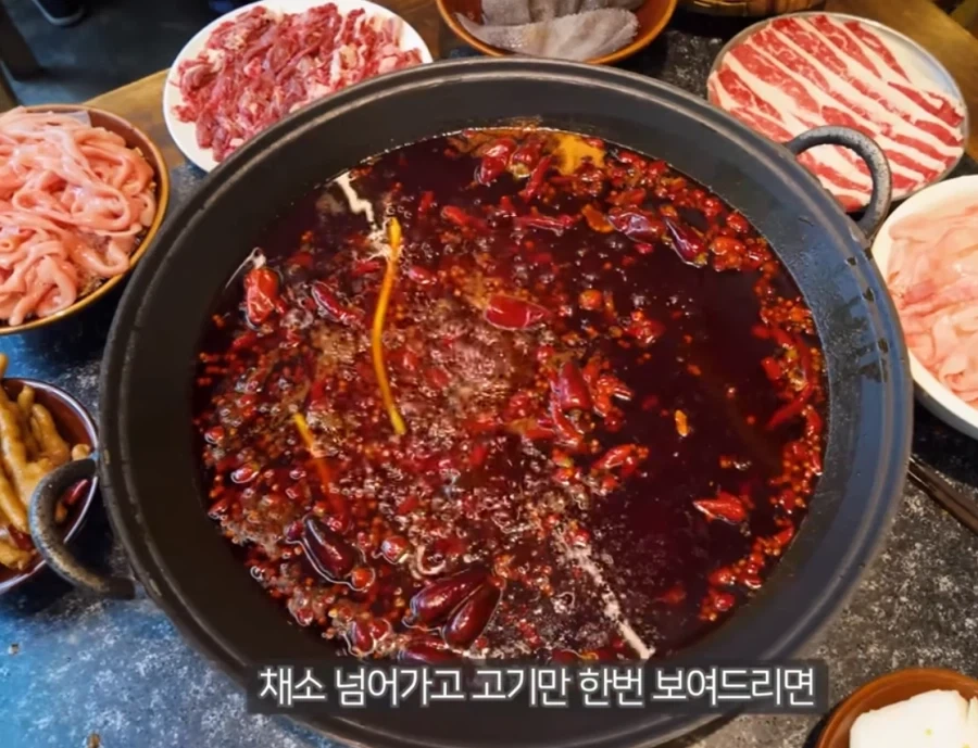 중국 사천 지방 여행한 자의 최후.jpg_1.webp