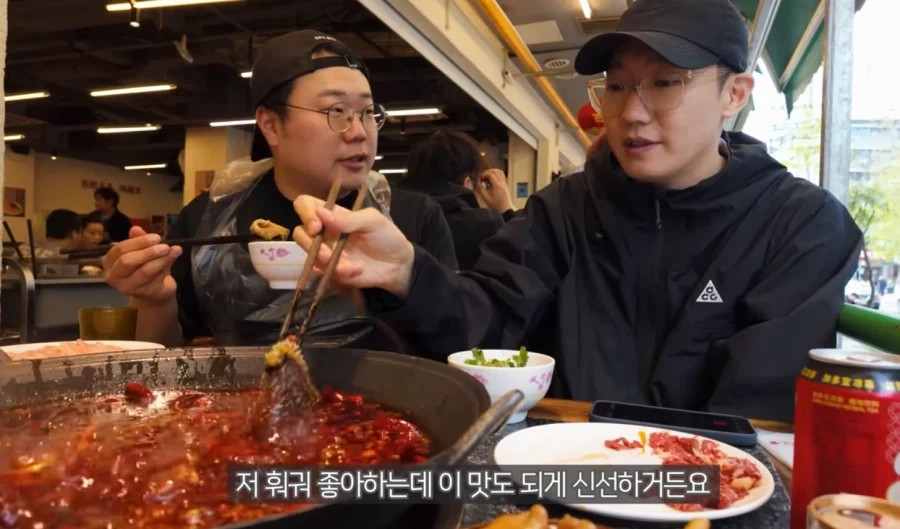 중국 사천 지방 여행한 자의 최후.jpg_2.webp