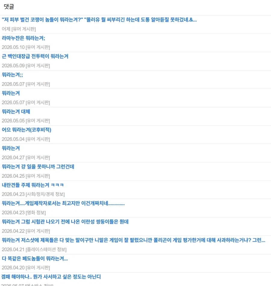 손투리는 경상도만쓴다고 착각하는사람들은 이건알아야함_2.webp