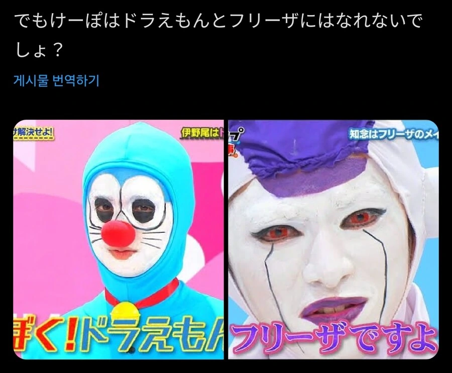 K팝 vs 쟈니즈 키배의 수혜자_4.jpg