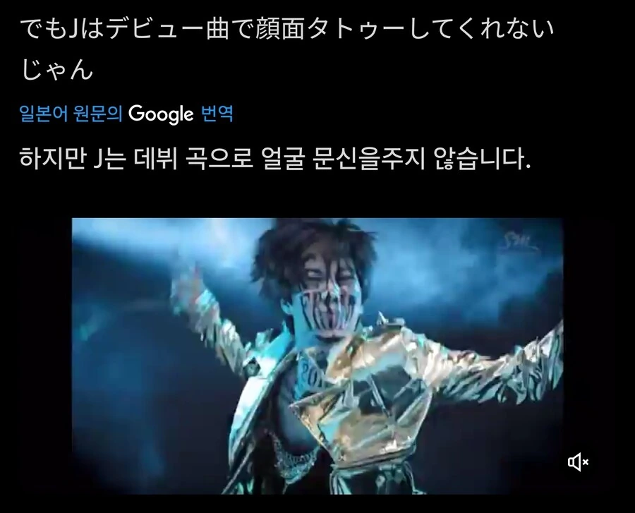 K팝 vs 쟈니즈 키배의 수혜자_15.jpg