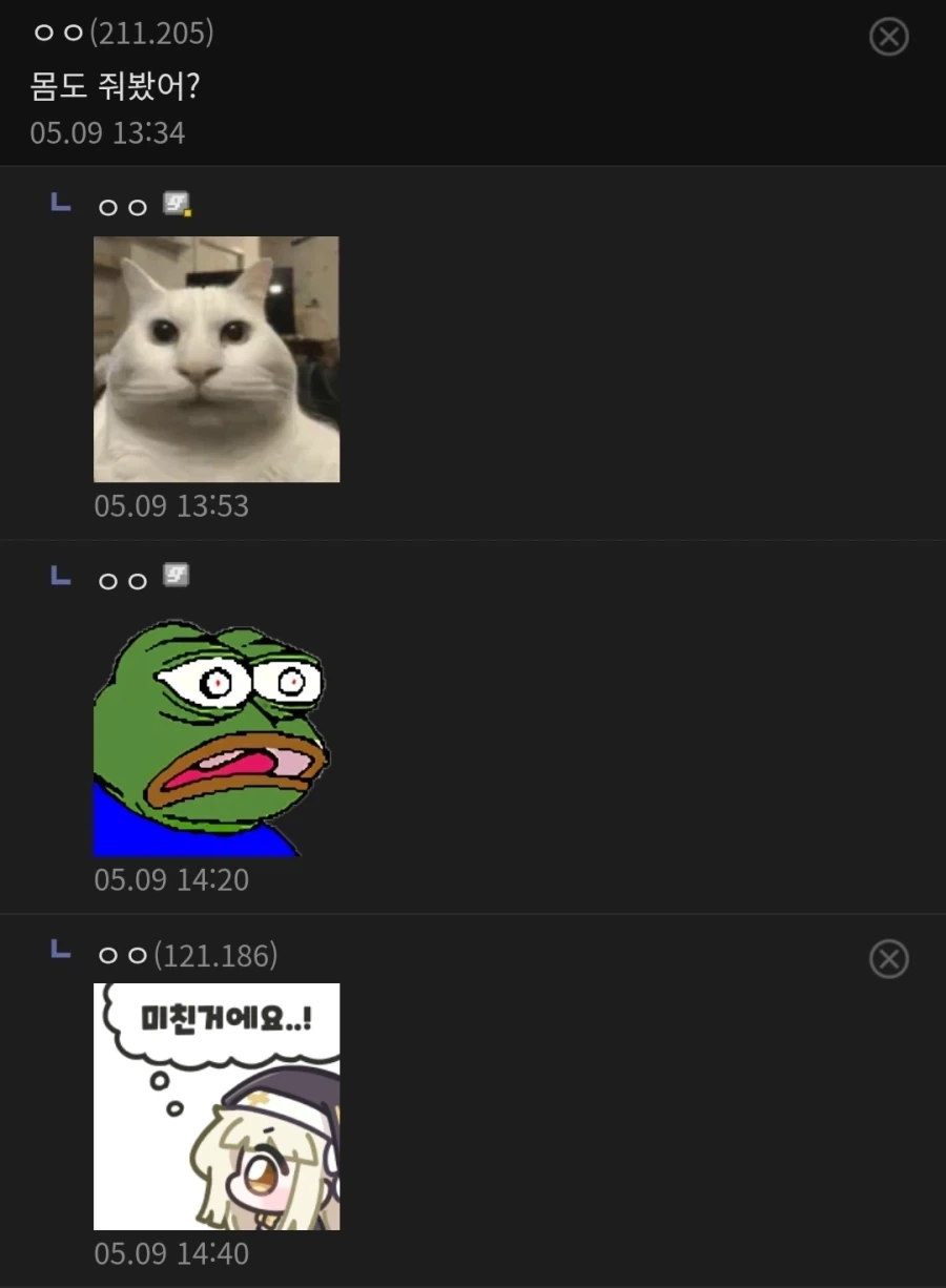 디아블로4 릴리트가 사실 안준거_3.webp