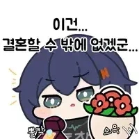 과외 가르치는게 위험한 이유_6.webp