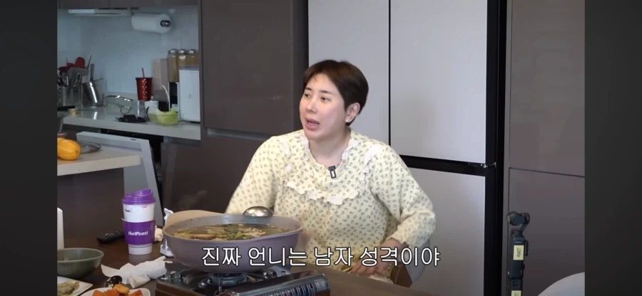 서인영이 테토녀라고 잘 안하는 이유_6.webp