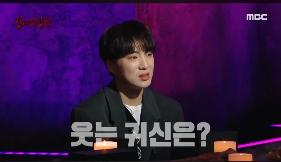무속인들이 말하는 가장 조심해야 하는 귀신..jpg_4.webp