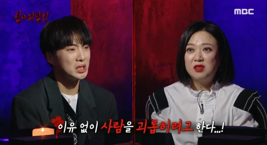 무속인들이 말하는 가장 조심해야 하는 귀신..jpg_6.webp