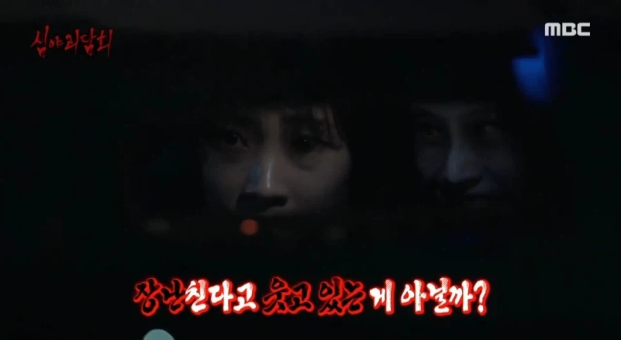 무속인들이 말하는 가장 조심해야 하는 귀신..jpg_7.webp