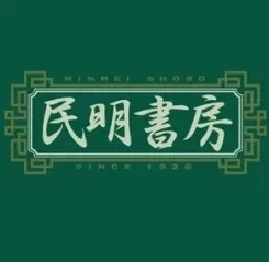 문화대혁명 때문에 사라졌다는 출판사_1.webp