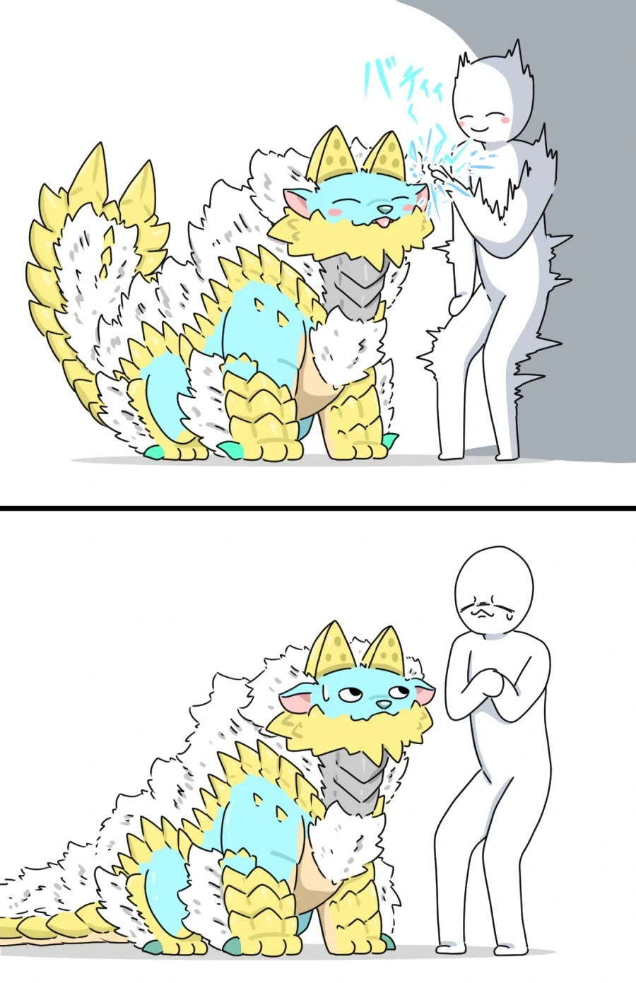 의외로 집에서 키울만한 반려동물.jpg_7.webp
