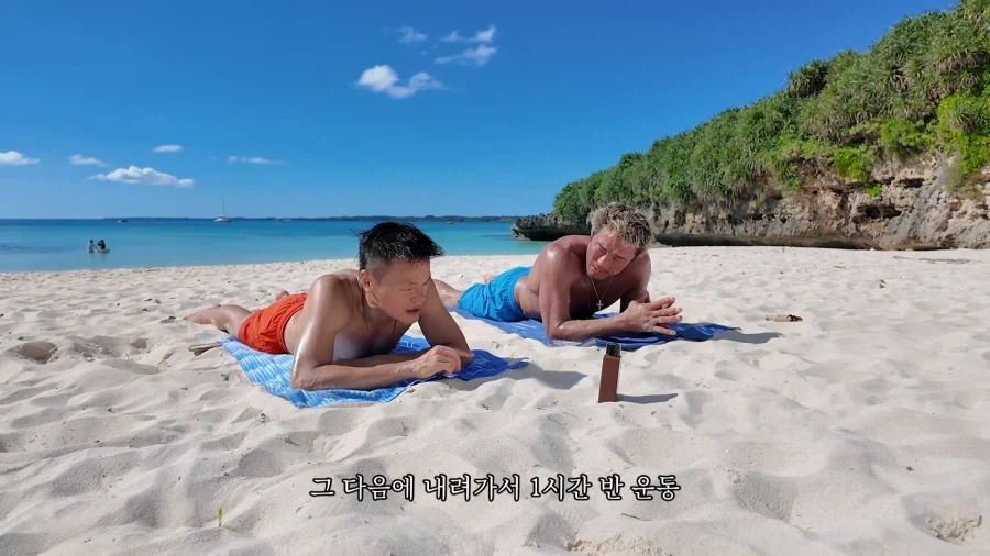 유튜브)