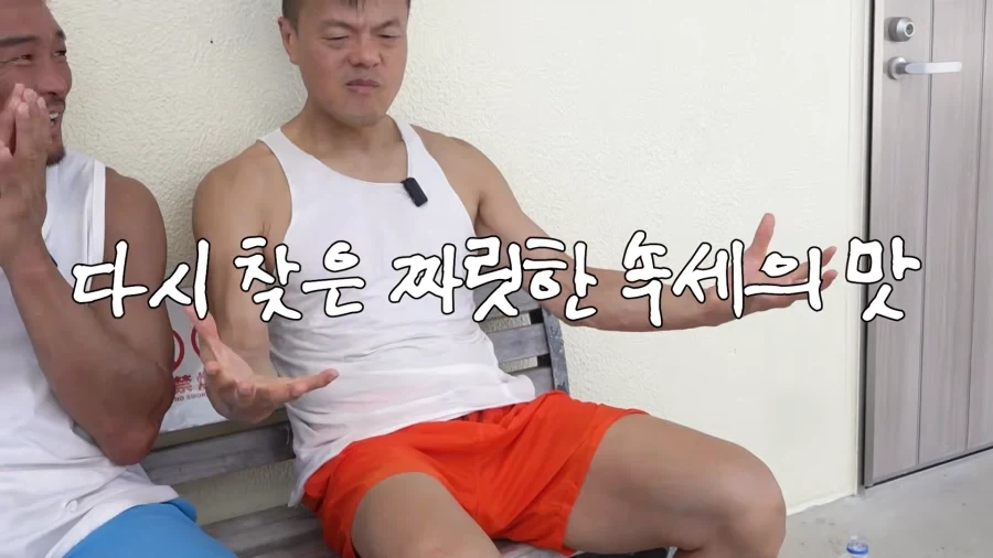유튜브)